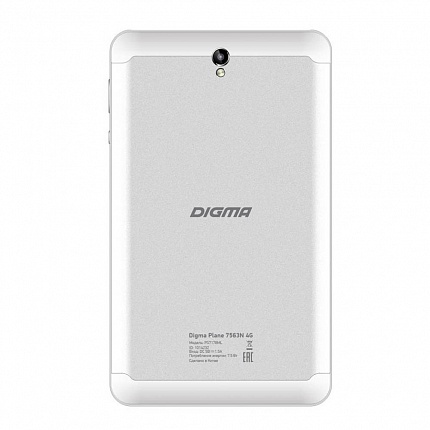 планшет DIGMA PLANE 7563N 7" 16Gb LTE SILVER