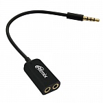 Аудио разветвитель Ritmix RAS-150 Black (3.5 мм => 2 * 3.5 мм), 15см