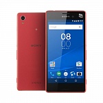 SONY E 2333 (XPERIA M4 AQUA DUAL LTE) CORAL