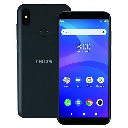 PHILIPS S397 DARK GREY (2 SIM, ANDROID)