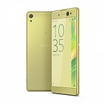 SONY F 3211 (XPERIA XA ULTRA) LIME GOLD