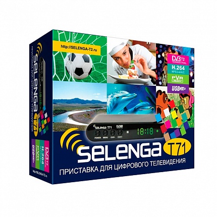 Цифровая ТВ приставка (DVB-T2) Selenga Т71
