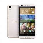 HTC DESIRE 626G DUAL TERRA WHITE/ALMON