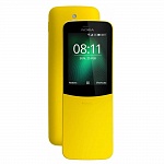 NOKIA 8110 DS YELLOW