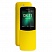 NOKIA 8110 DS YELLOW