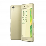 SONY F 8132 (XPERIA X PERFORMANCE DUAL) LIME GOLD