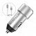 АЗУ DOTFES B03s 2xUSB, 4.8A + кабель Lightning silver