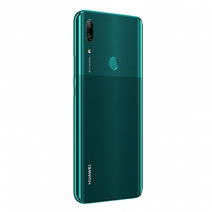 HUAWEI P SMART Z LTE GREEN (2 SIM, ANDROID)
