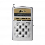Радиоприемник RITMIX RPR-2061 silver
