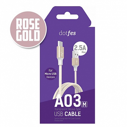 USB кабель micro DOTFES A03M (1m) rose gold