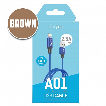 USB кабель DOTFES A01 Lightning (1m) brown