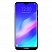 DOOGEE Y8 PLUS PURPLE (2 SIM, ANDROID) 