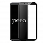 Защитное стекло PERO 2.5D для Honor P8 Lite 2017, чёрное