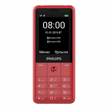PHILIPS E169 XENIUM RED (2 SIM)