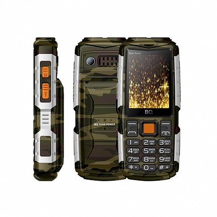 BQ 2430 TANK POWER CAMOUFLAGE SILVER (2 SIM)