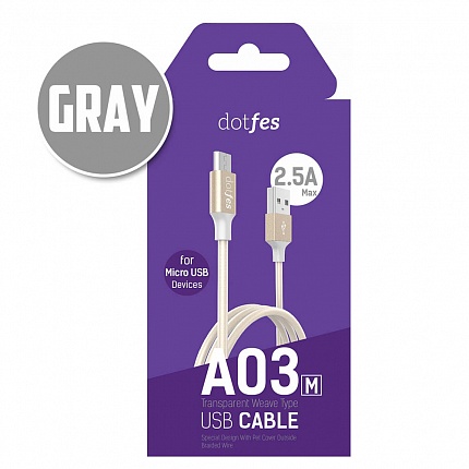 USB кабель micro DOTFES A03M (1m) gray