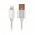 Кабель USB - 8 pin серебро Moisture 2.1A