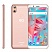 BQ 5301 STRIKE VIEW PINK (2 SIM, ANDROID)